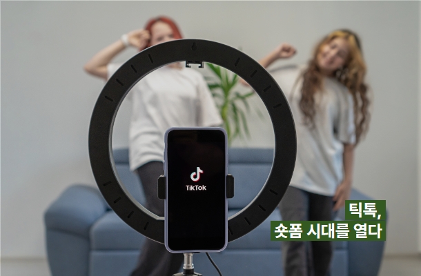 키워드 홈페이지 기사.jpg